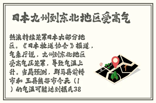 午夜刺激黄瓜西瓜葡萄榴莲漫画