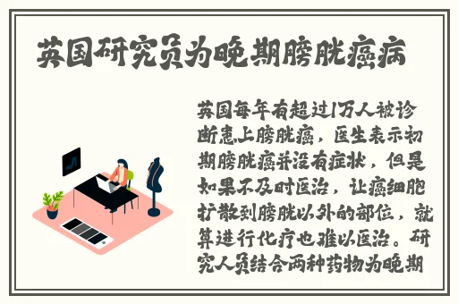 嘟嘟嘟影院