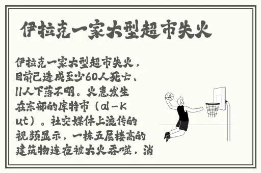 㸒水多多dili